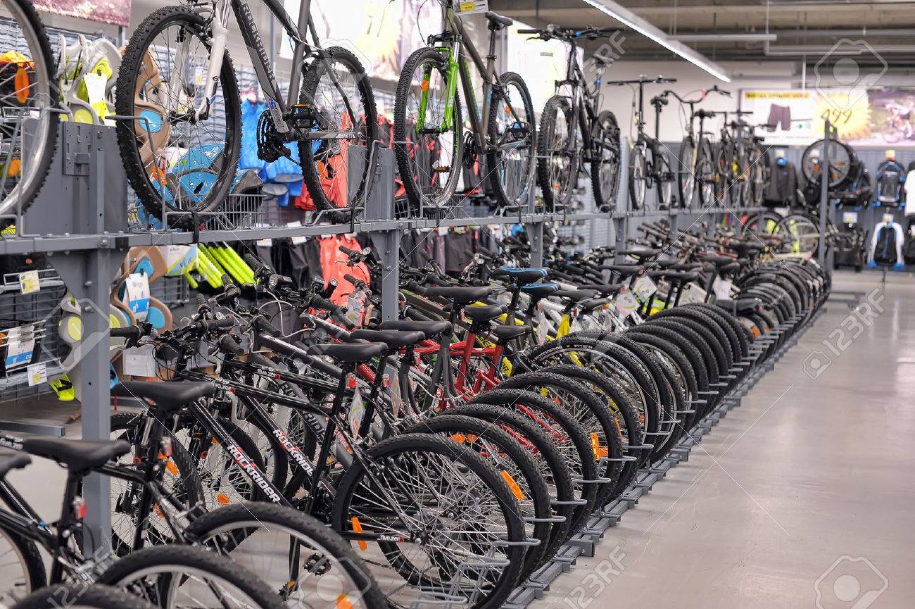 Tienda de online articulos de bicicleta