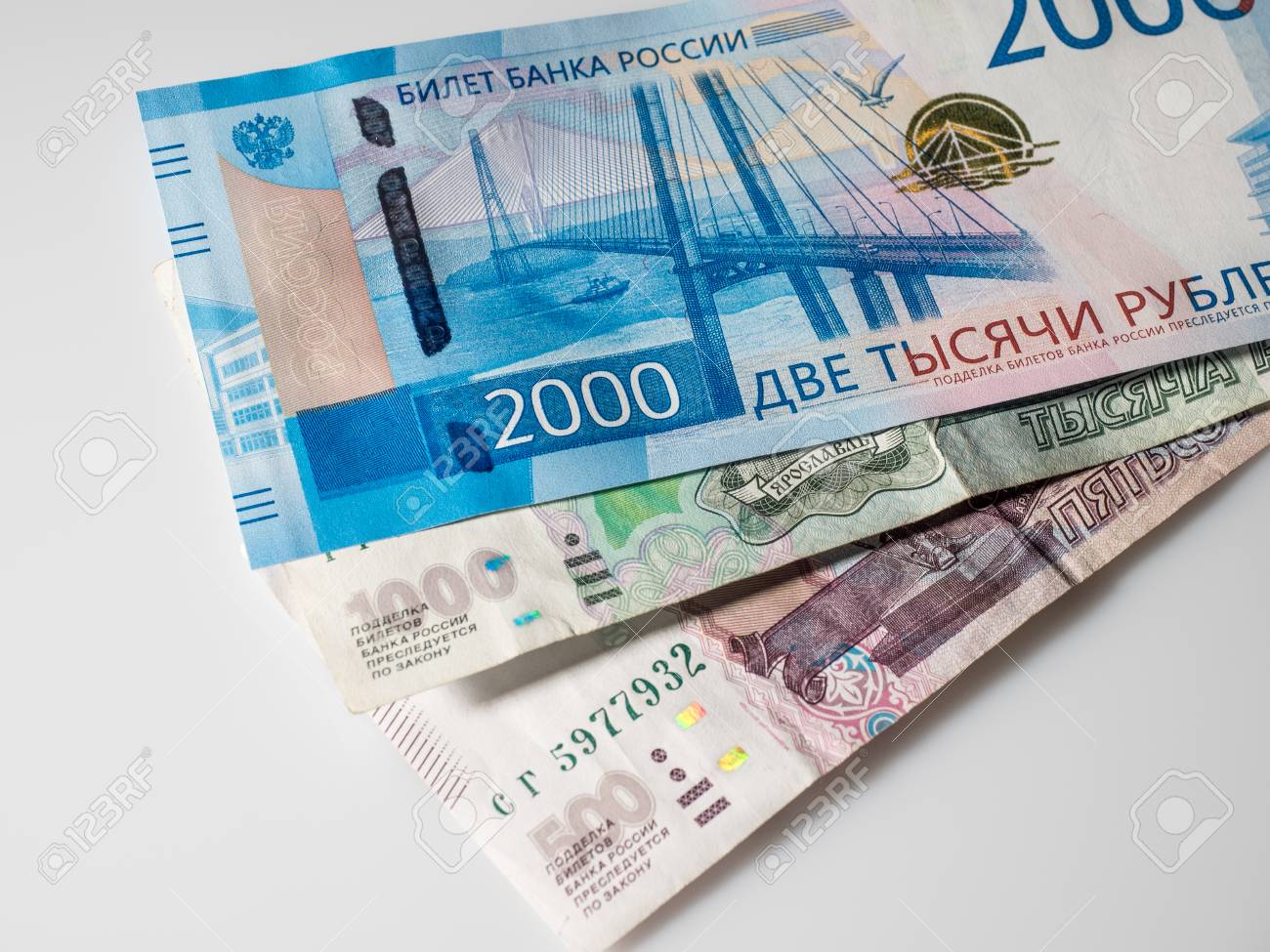 New Russian Money Banknotes 2000 Rub And 1000 Rubles, 500 Rus. Banknotes Of  Bank Of Russia. Stock Photo, Picture and Royalty Free Image. Image  105690862.
