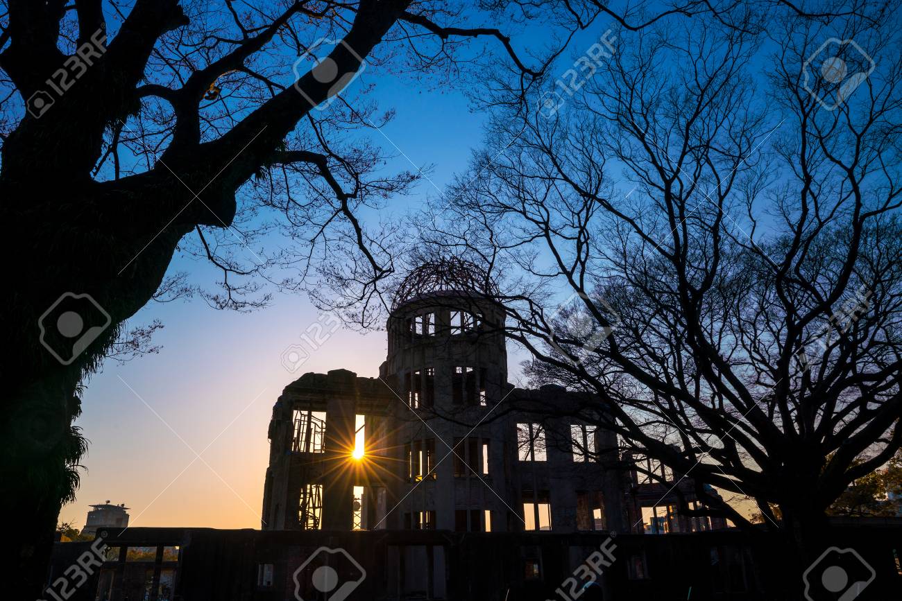 Silhouette Shot Of The Atomic Bomb Dome In Hiroshima Japan Unesco Stock Photo Picture And Royalty Free Image Image