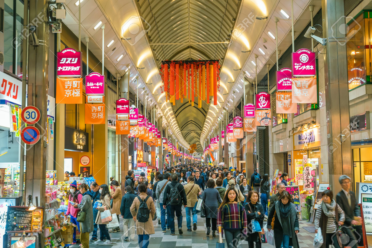 Kyoto Japan Nov 11 Tourists At The Walkway Of Nishiki Market On November 11 17 Nishiki Ichiba Market Is The Most Famous Market In Kyoto Japan Stock Photo Picture And Royalty Free Image Image