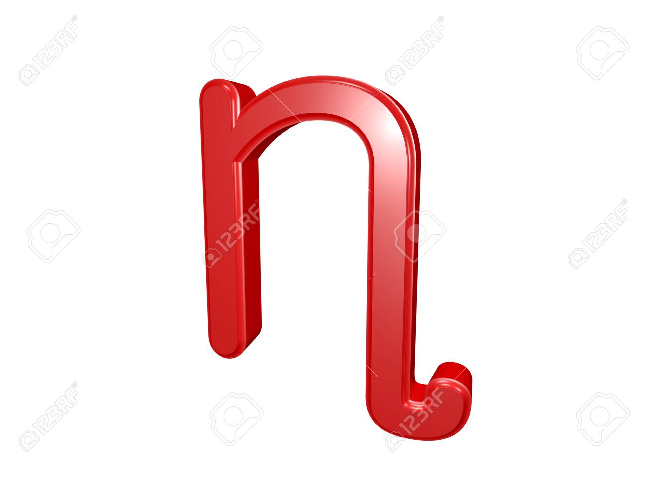 eta greek letter isolated on white 3d illustration stock photo greek letter eta
