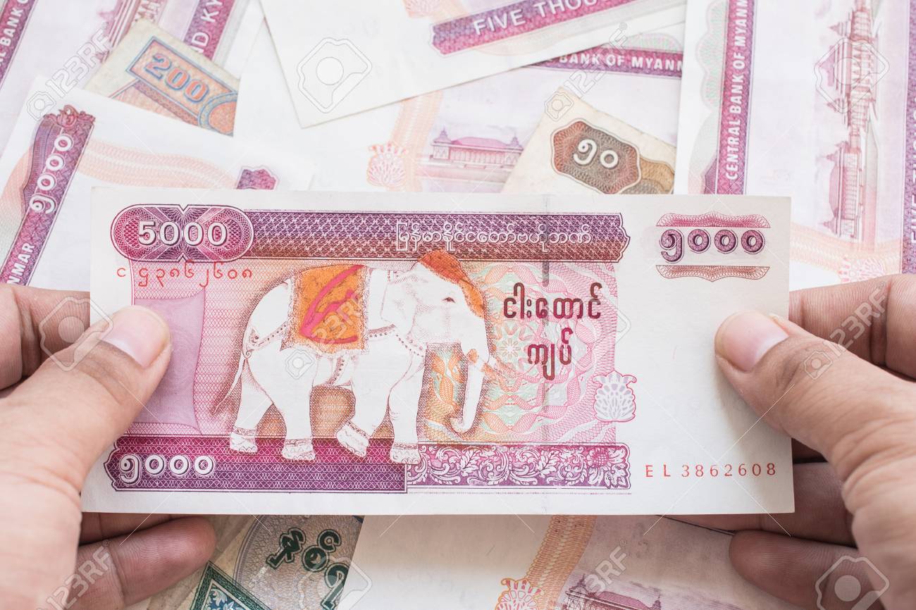 ミャンマー チャット紙幣 の写真素材 画像素材 Image
