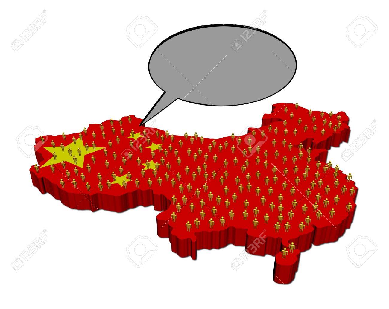 マップ フラグ イラストの中国の人口の声 の写真素材 画像素材 Image マップ フラグ イラストの中国の人口の声 の写真素材 画像素材 Image