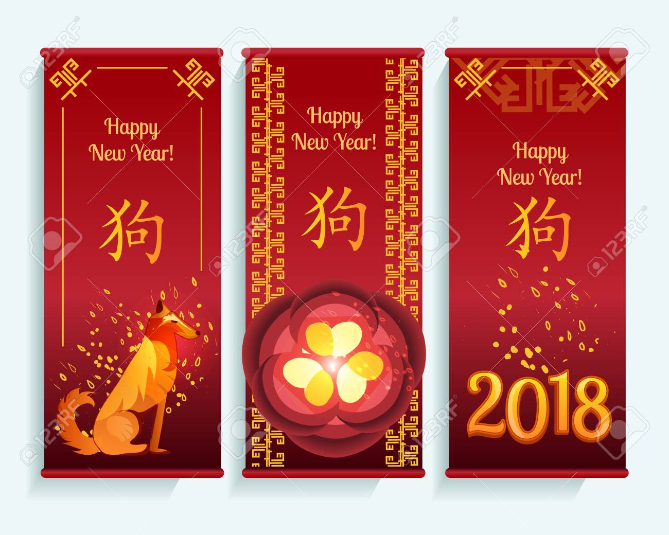 vertical banners set with