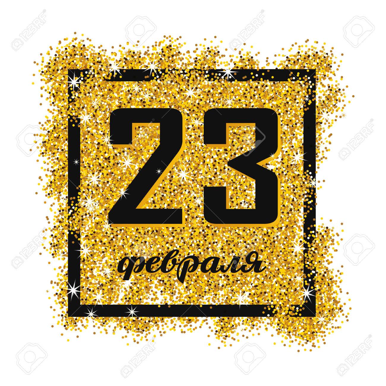 tarjetas de cumpleaños hombres