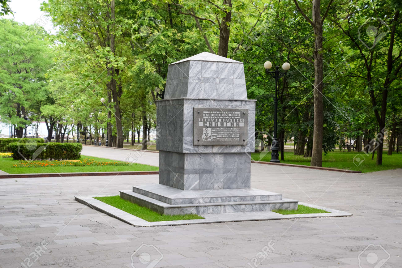 Novorossiysk, Russia - May 20, 2018: Monument on the grave of Nikolai Ivanovich Sipyagin, commander of the boat division during the Second World War. Hero of the Soviet Union. - 133521947 Novorossiysk, Russia - May 20, 2018: Monument on the grave of Nikolai Ivanovich Sipyagin, commander of the boat division during the Second World War. Hero of the Soviet Union. - 133521947
