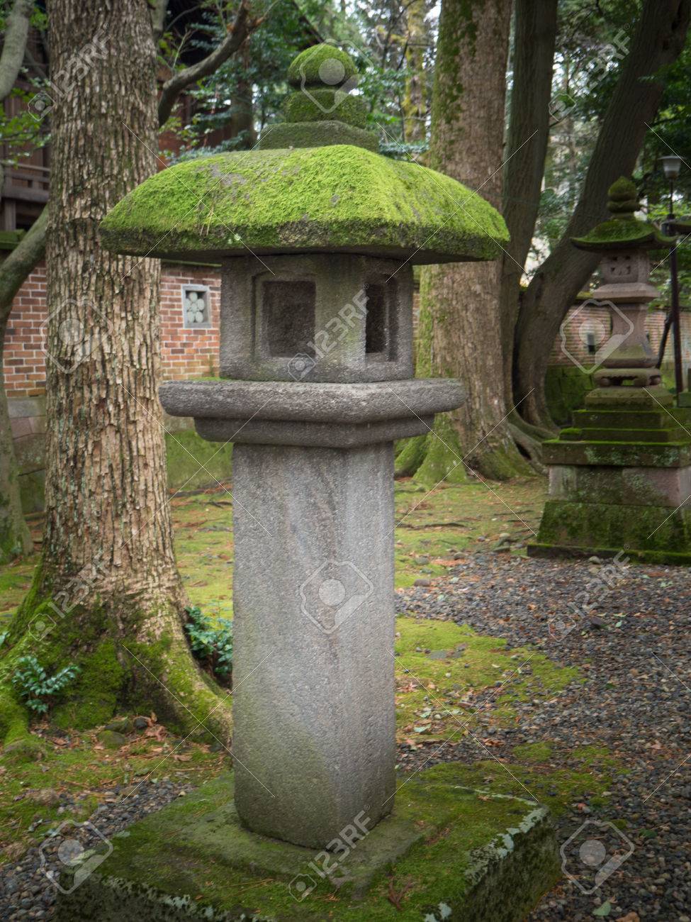 banque dimages lanterne jardin amnagement paysager et dcorer le jardin de style japon - Lanterne De Jardin banque dimages lanterne jardin amnagement paysager et dcorer le jardin de style japon - Lanterne De Jardin