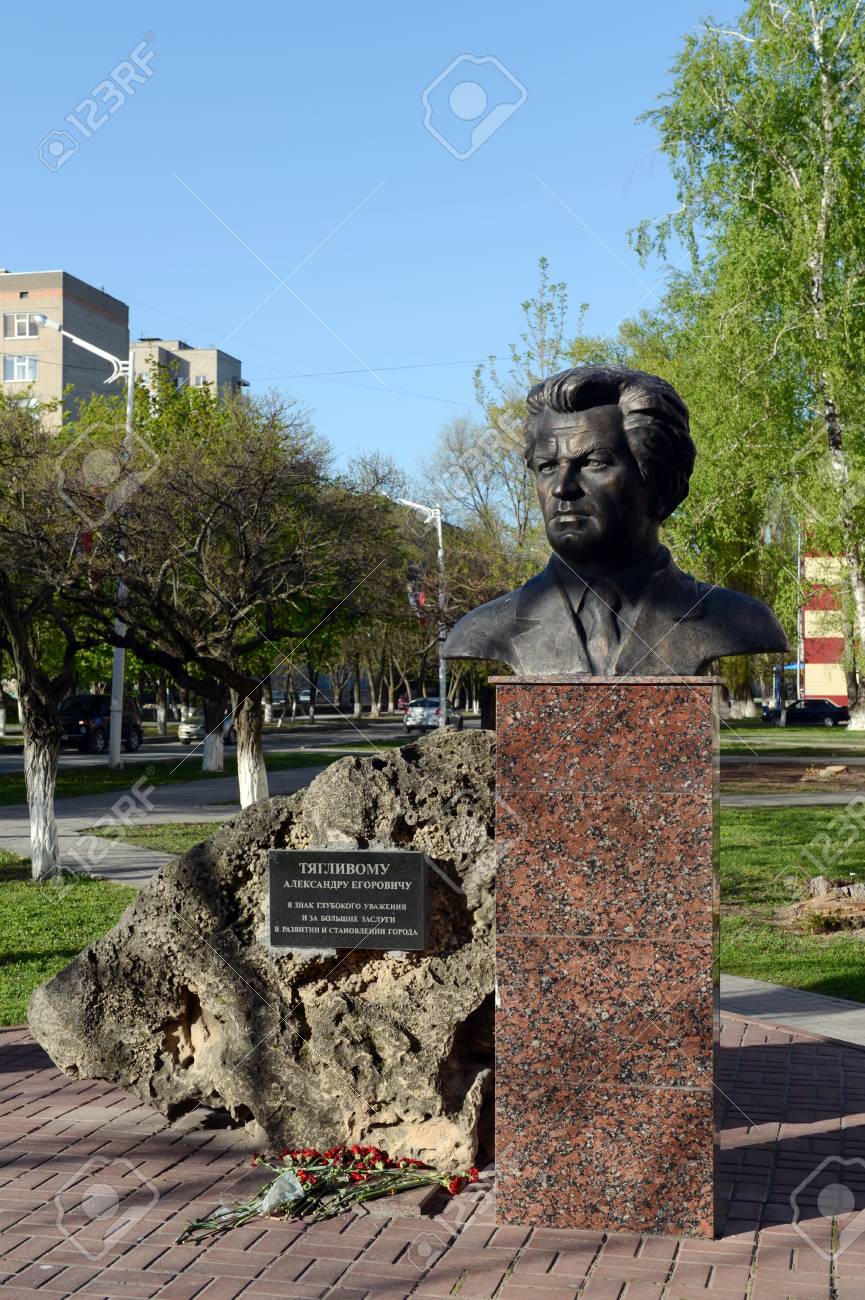 ヴォルゴドンスクのアレクサンダー・ Tyaglivoy 記念碑.の写真素材・画像素材 Image 85916779