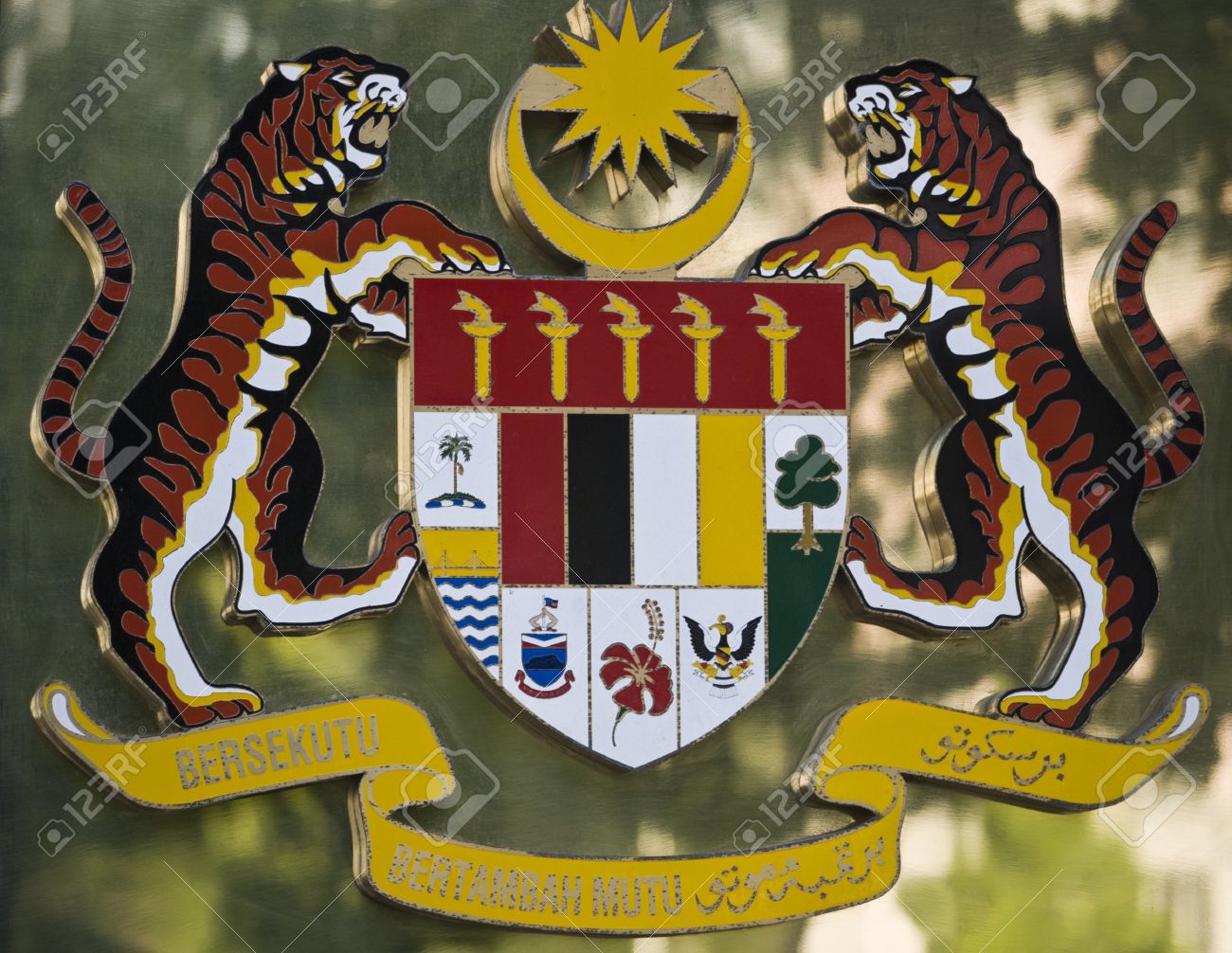 Emblem Of The Embassy Of Malaysia In Berlin Germany Stock Photo Picture And Royalty Free Image Image 15778791