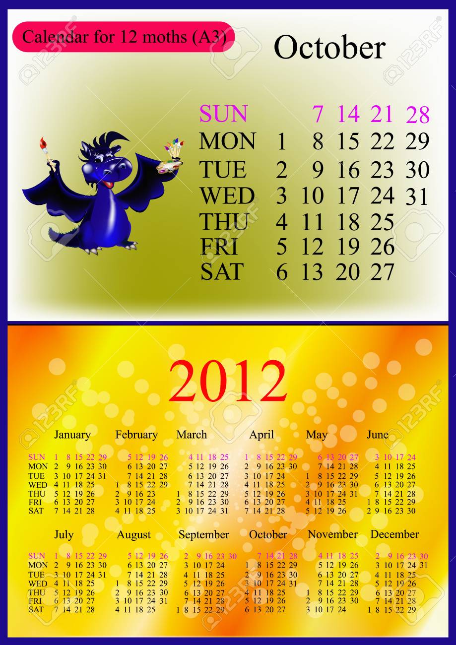 October 12 Calendar Dark Blue Dragon New Year Royalty Free Cliparts Vectors And Stock Illustration Image