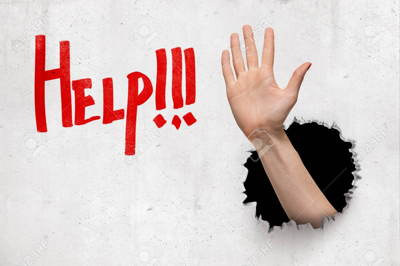 ручной стояночный тормоз автомобиля. обложки all hands. Hand break. разорванная цепь. показывает ширину руками.