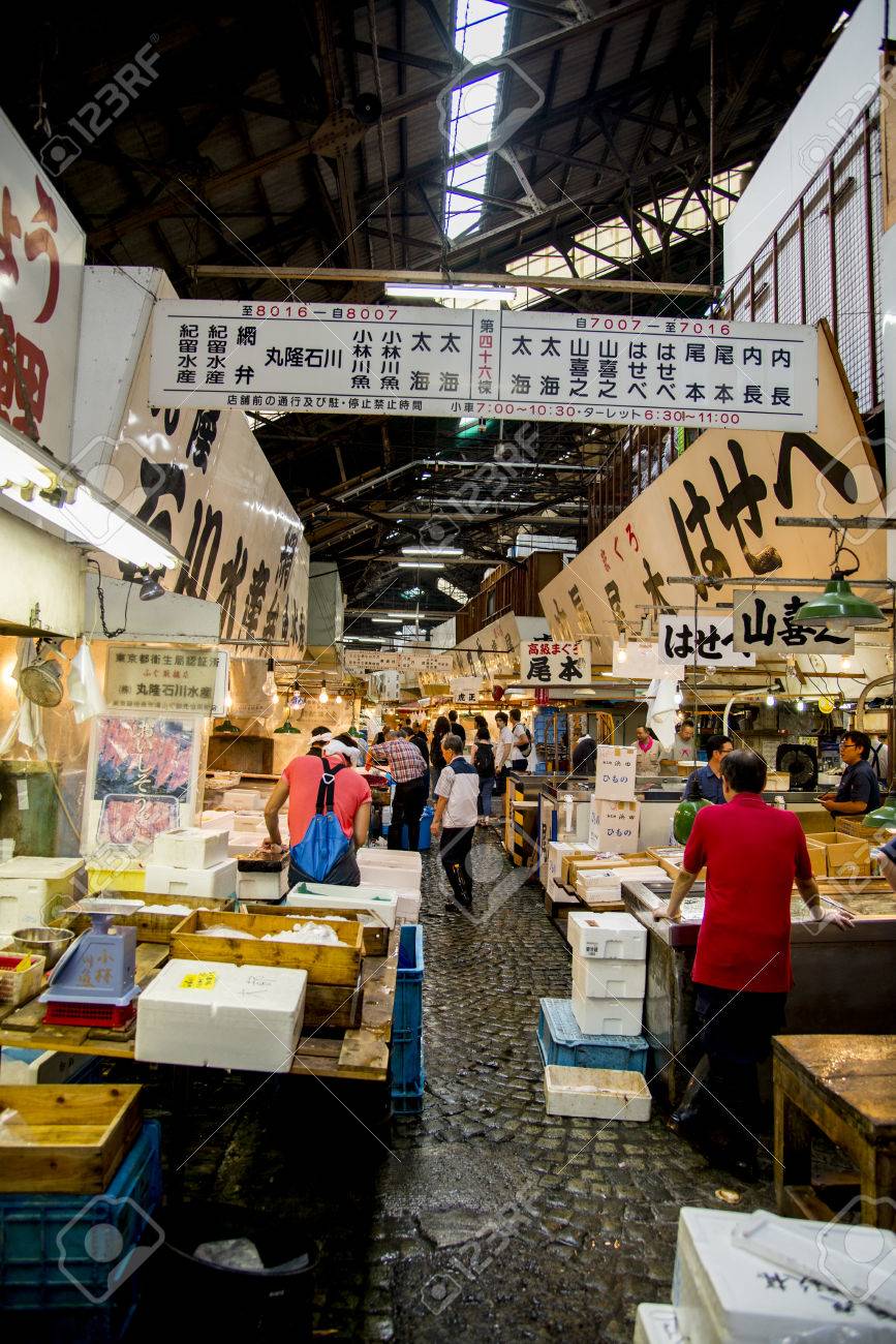 築地魚市場日本を歩く の写真素材 画像素材 Image