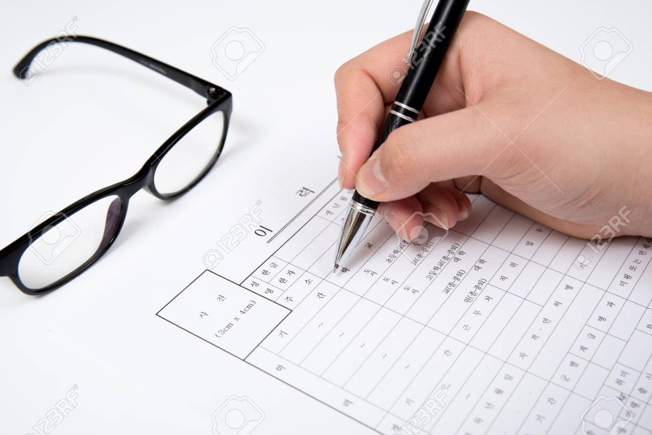 a close up of the korean resume business concept stock photo
