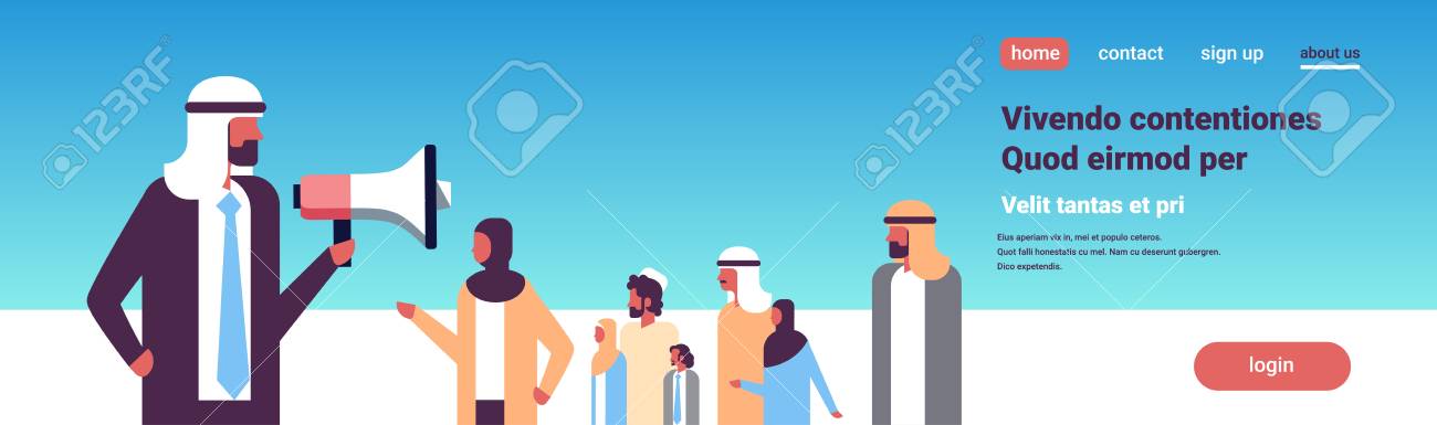 Arab Businessman Talking Megaphone Arabic Business Team Leader