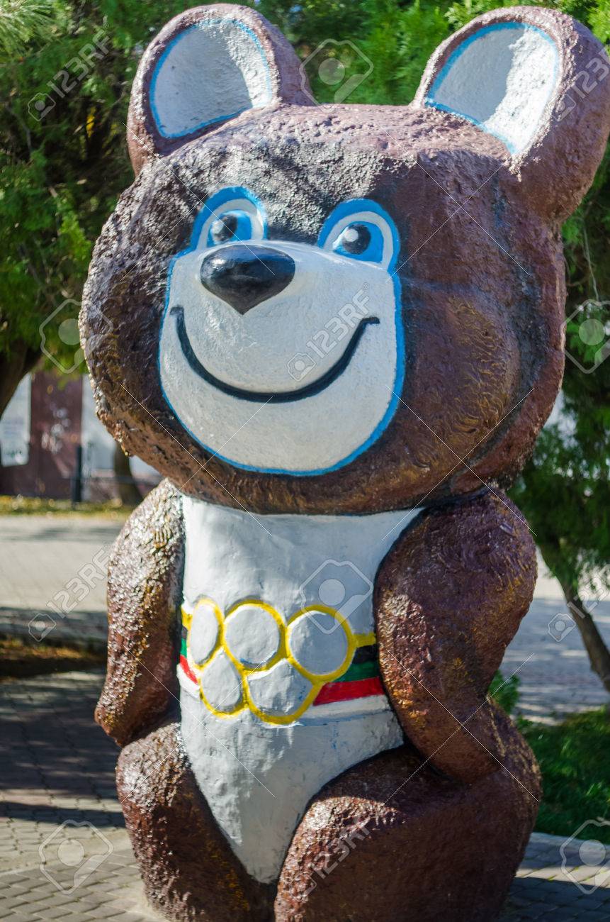 Olympic bear as a symbol and amulet of the 1980 Summer Olympic Games Olympic bear as a symbol and amulet of the 1980 Summer Olympic Games