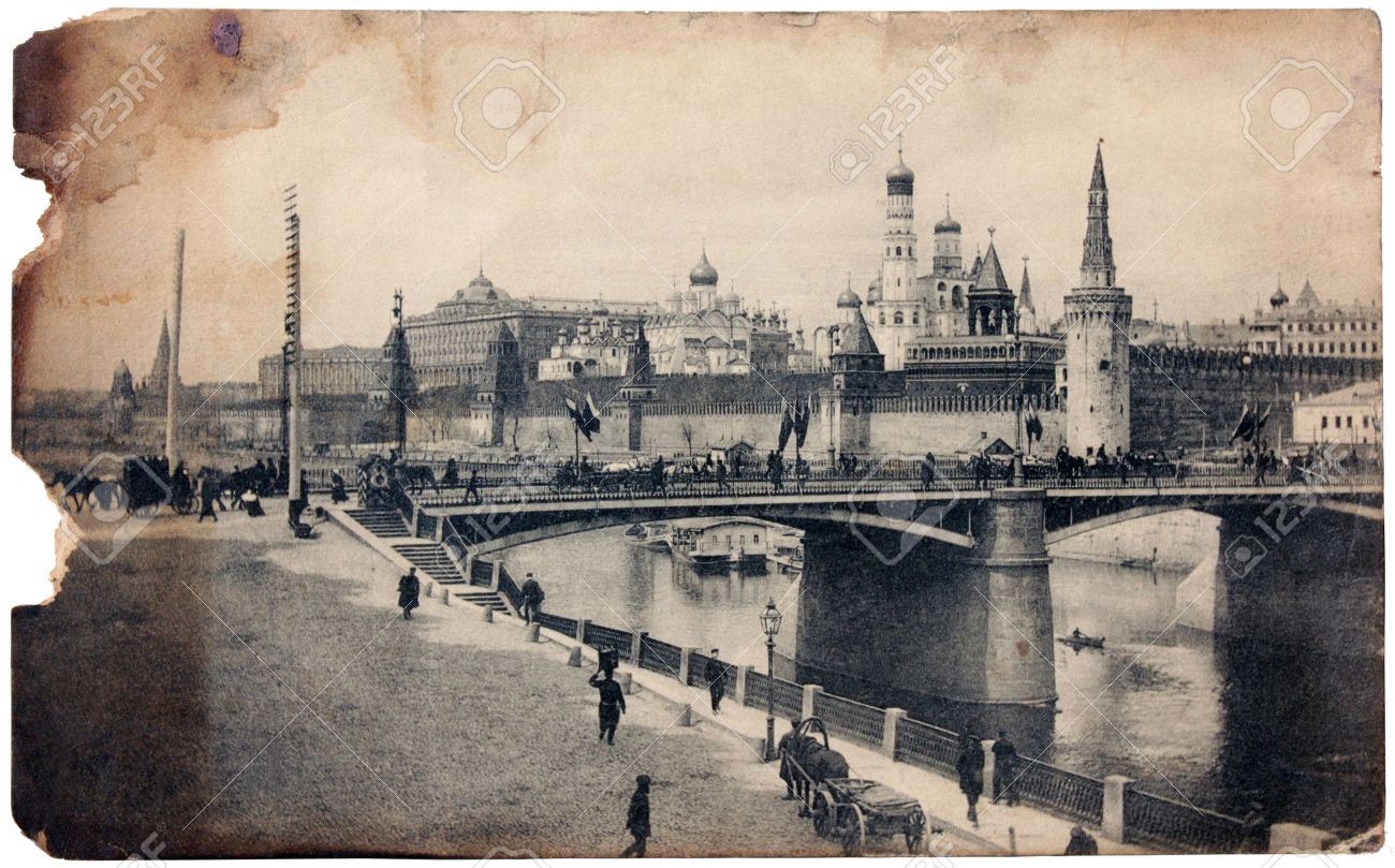 RUSSIA - 1910: Vintage Postcard Printed By RUSSIA Shows View.. Stock Photo, Picture And Royalty Free Image. Image 12822341.