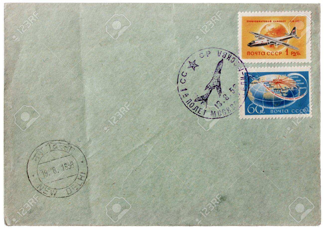 ロシア 1958 年頃 ソ連ショー ソビエト航空機によって印刷される 2 つのスタンプのセット モスクワとニューデリーから消印 イメージの意味本文 の写真素材 画像素材 Image