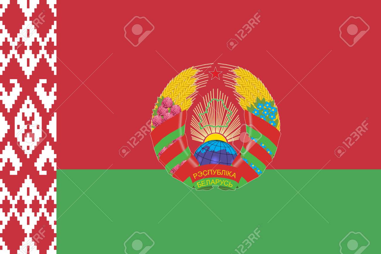 Flag of the Republic of Belarus in 1991 with the coat of arms 90x135 cm Flag of the Republic of Belarus in 1991 with the coat of arms 90x135 cm