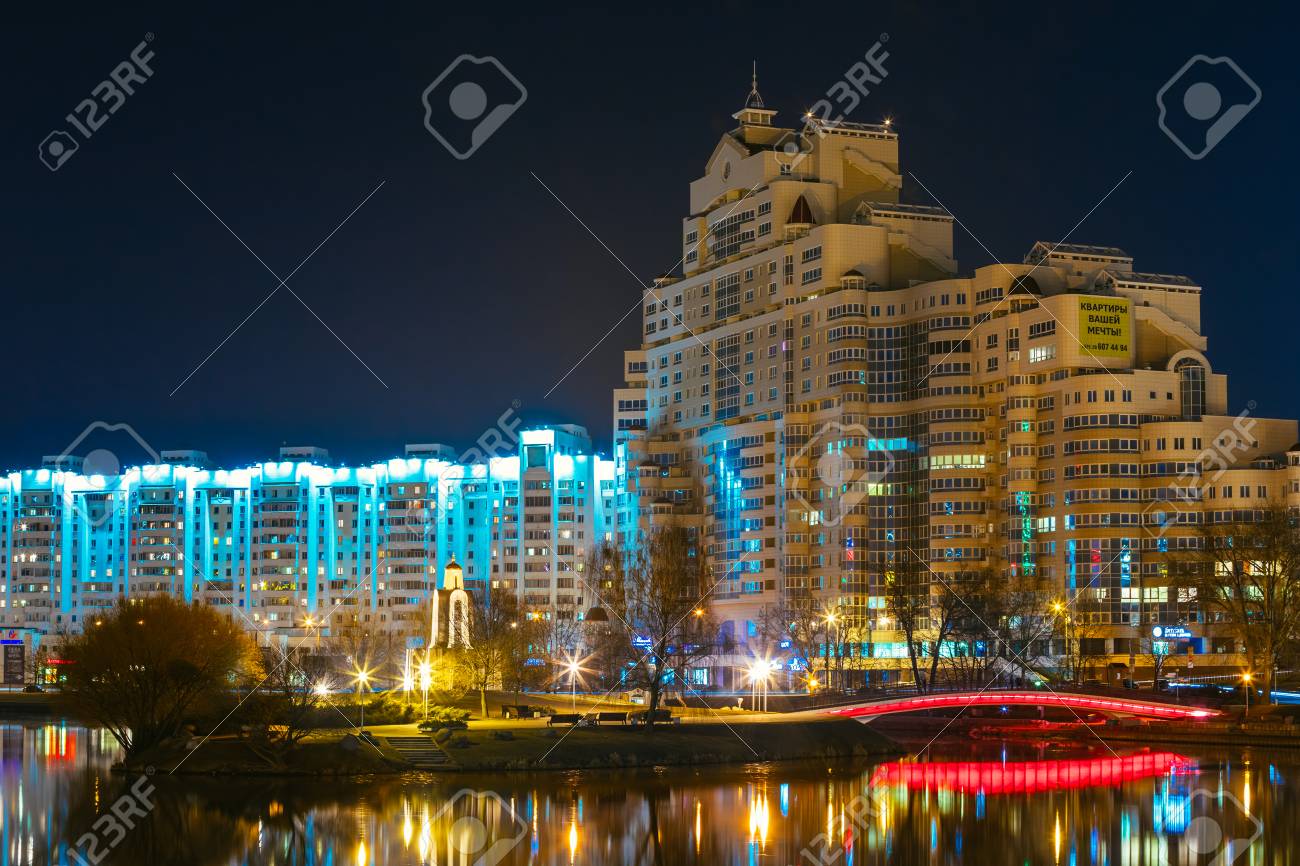 Minsk Wit Rusland 10 Maart 2015 Scene Van De Nacht Island Of Tears Eiland Van Courage And Sorrow Ostrov Slyoz In Minsk Wit Rusland Dit Monument Gewijd Aan De Wit Russisch Soldaten Internationalisten Die Stierven