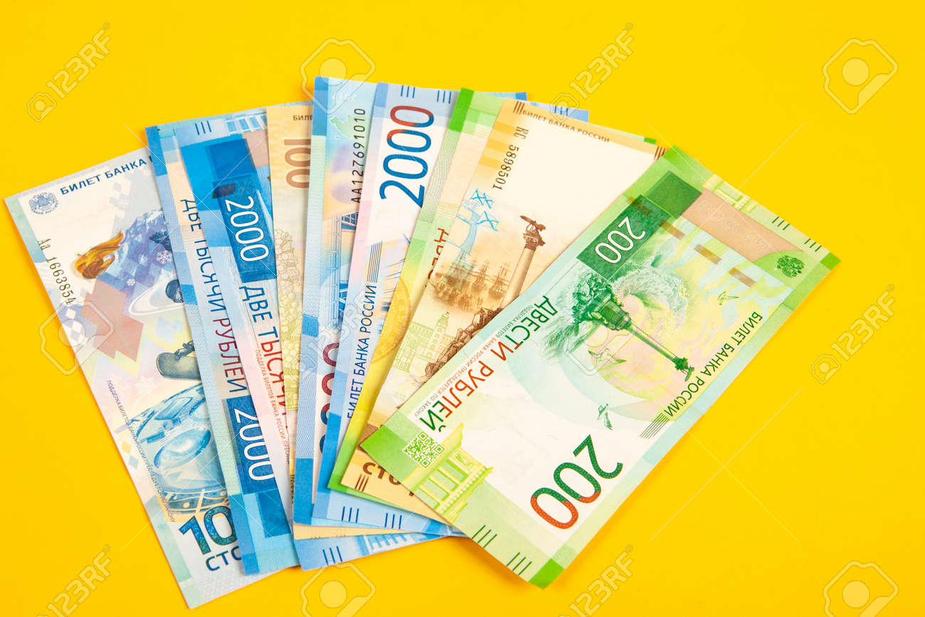 ロシアの通貨。ロシア連邦のお金。ルーブル。の写真素材・画像素材 Image 151807125