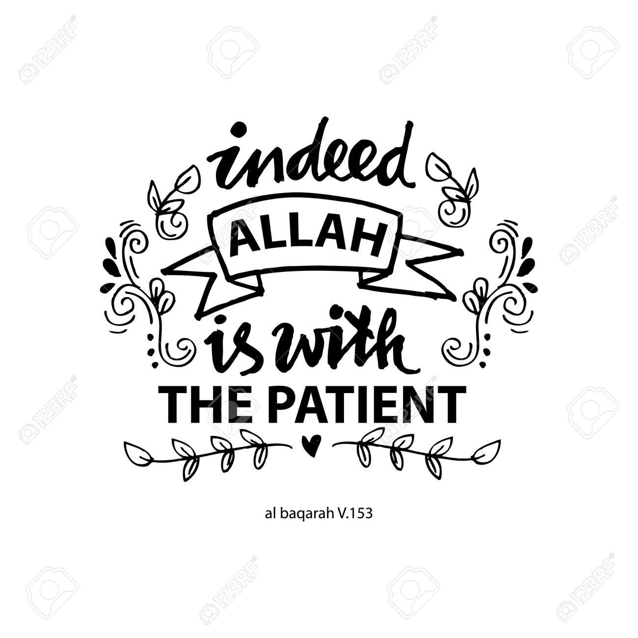 Indeed Allah Is With The Patient Islamic Quran Quotes Royalty Free