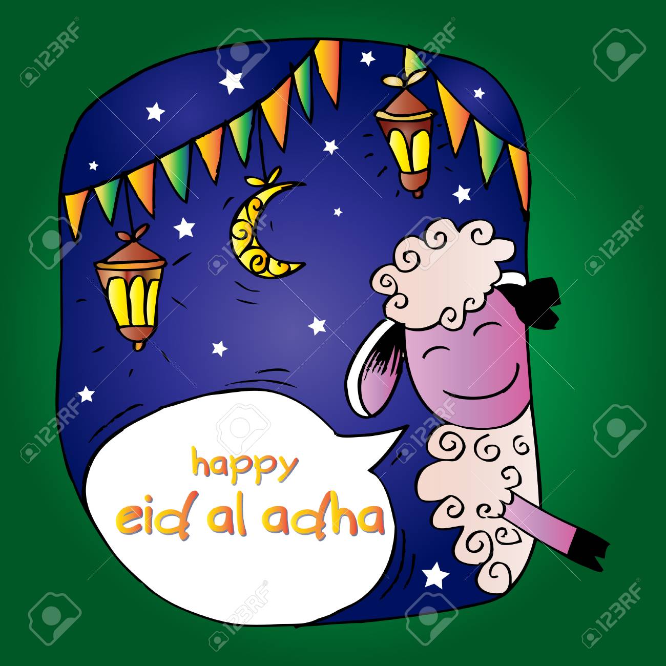 Muslim Festival Eid Al Adha Invitation Card Royalty Free Cliparts