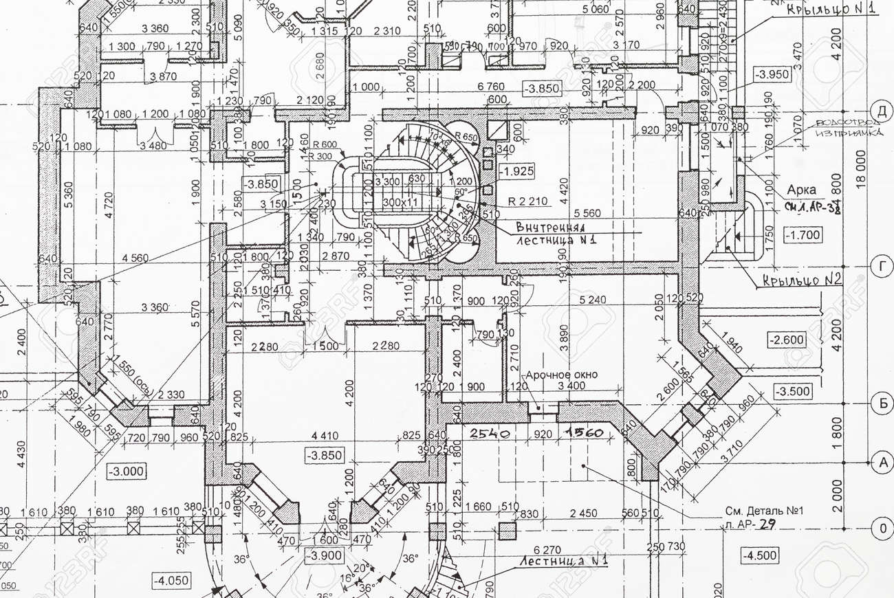 house plan blueprints close