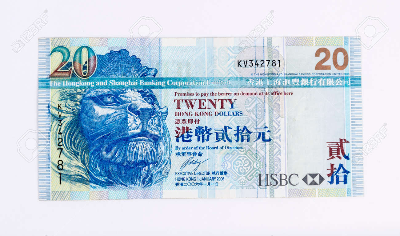 白い背景の上 香港ドルの紙札 の写真素材 画像素材 Image 白い背景の上 香港ドルの紙札 の写真素材 画像素材 Image