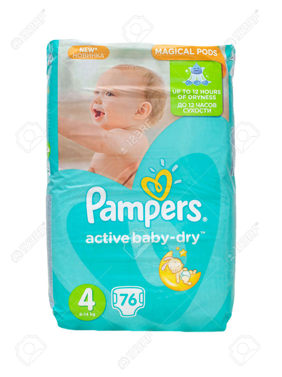 comfort pampers
