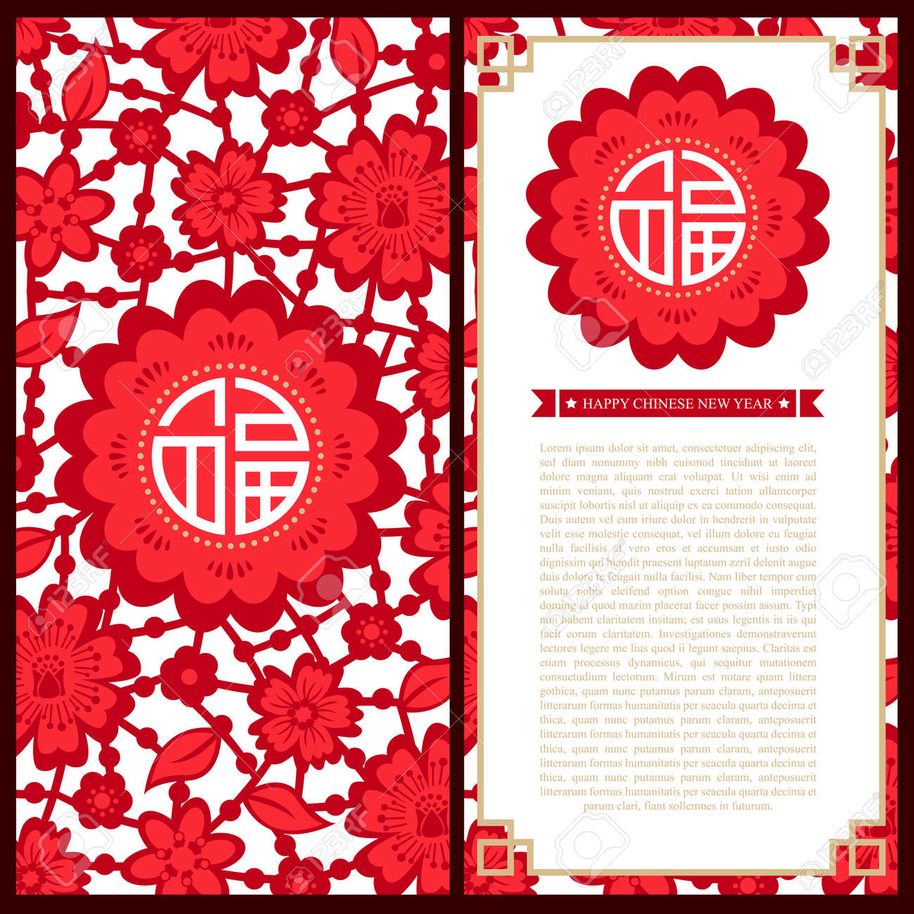 chinese new year invitation card royalty free cliparts vectors and chinese new year invitation