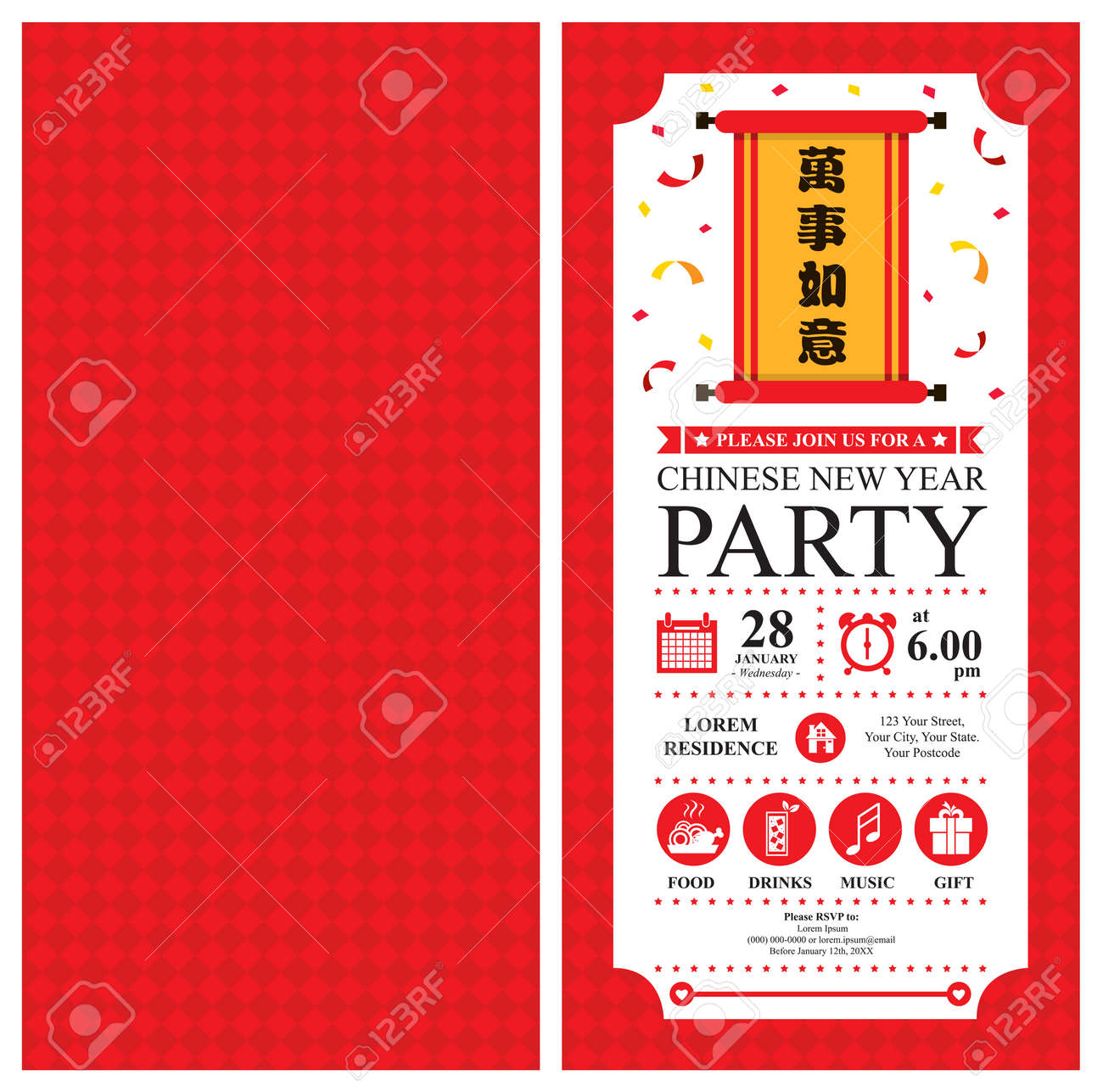 chinese new year invitation