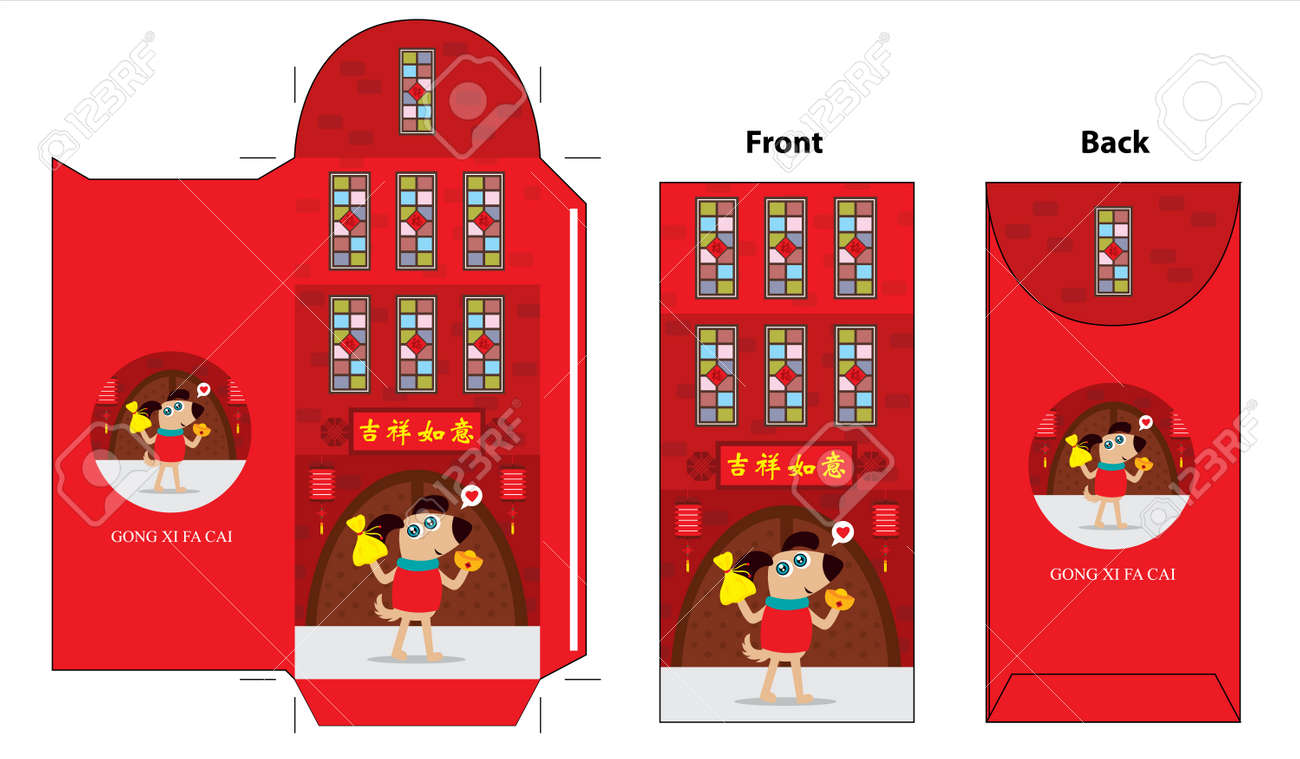 chinese new year red envelope template royalty free cliparts