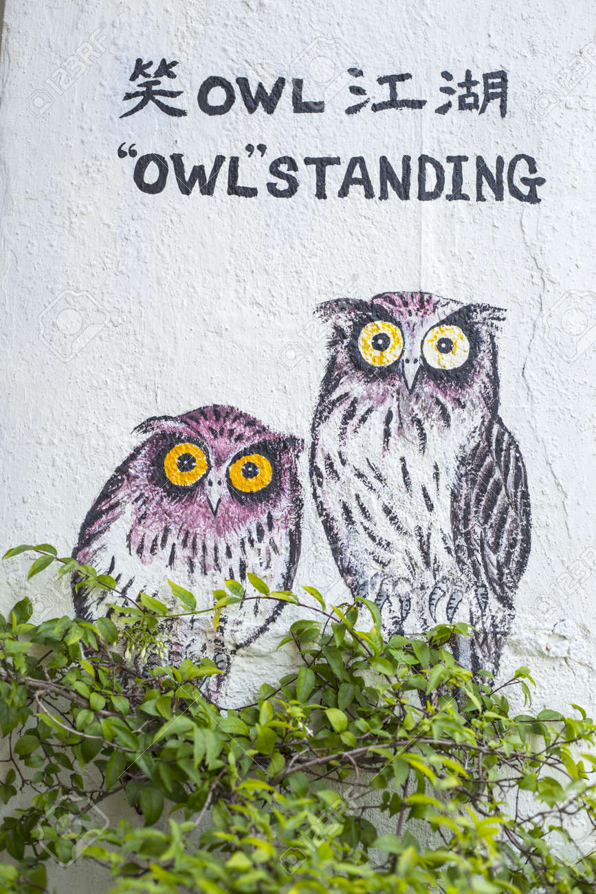 George Town Penang Cerca De 8 De Septiembre De Malasia 2015