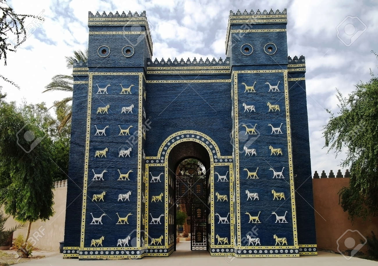 copy of ishtar gates in babylon ruins iraq stock photo picture and