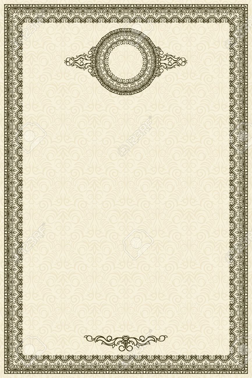 Приглашения На Диплом Текст