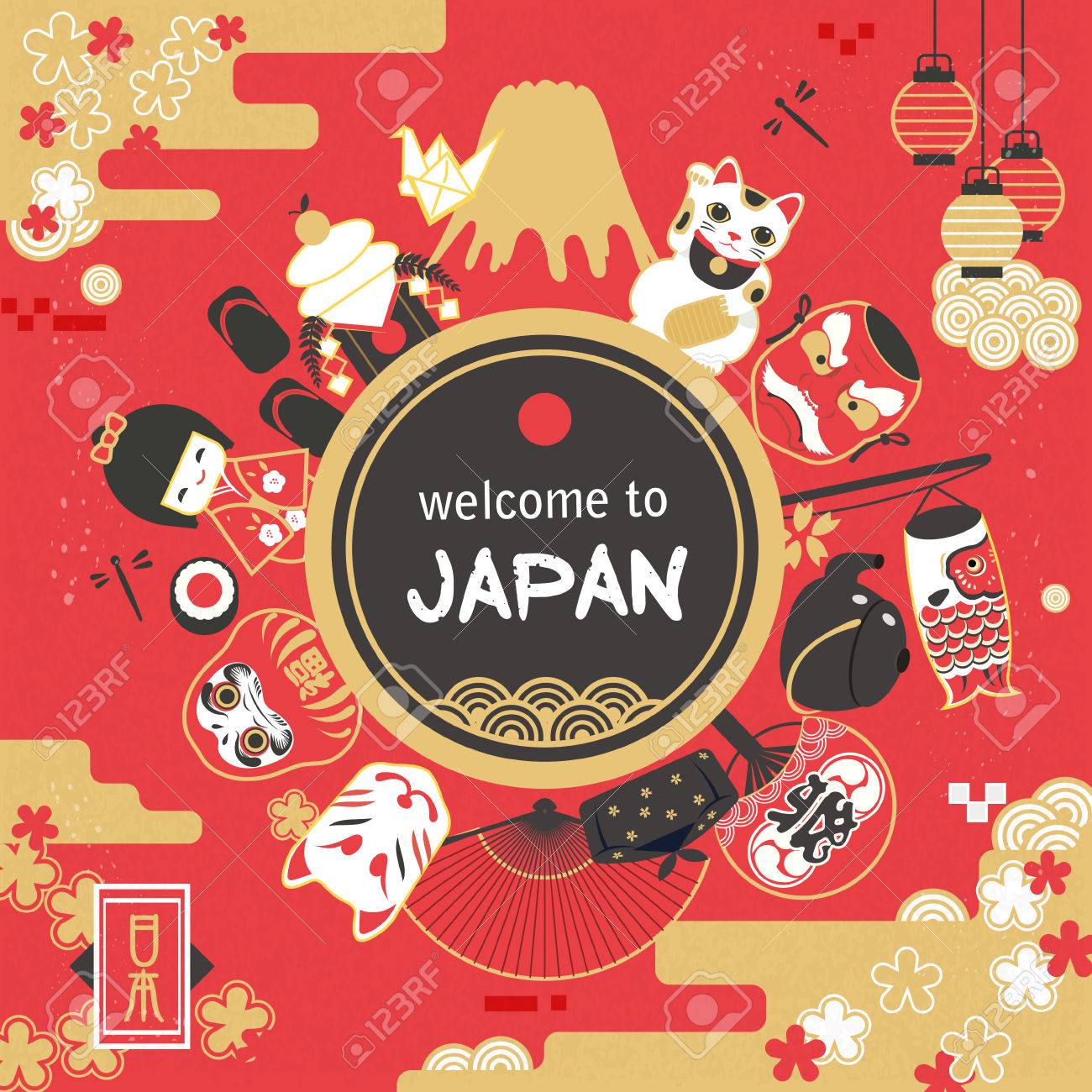 Japan tourism poster design - festival words on the fan / Japan country name on the lower left - 59302140 Japan tourism poster design - festival words on the fan / Japan country name on the lower left - 59302140