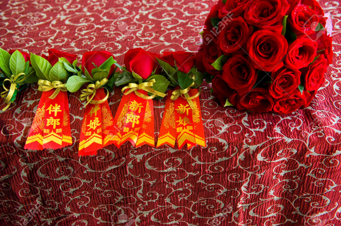 Chinese Bride And Groom With Wedding Bouquet The Single Rose