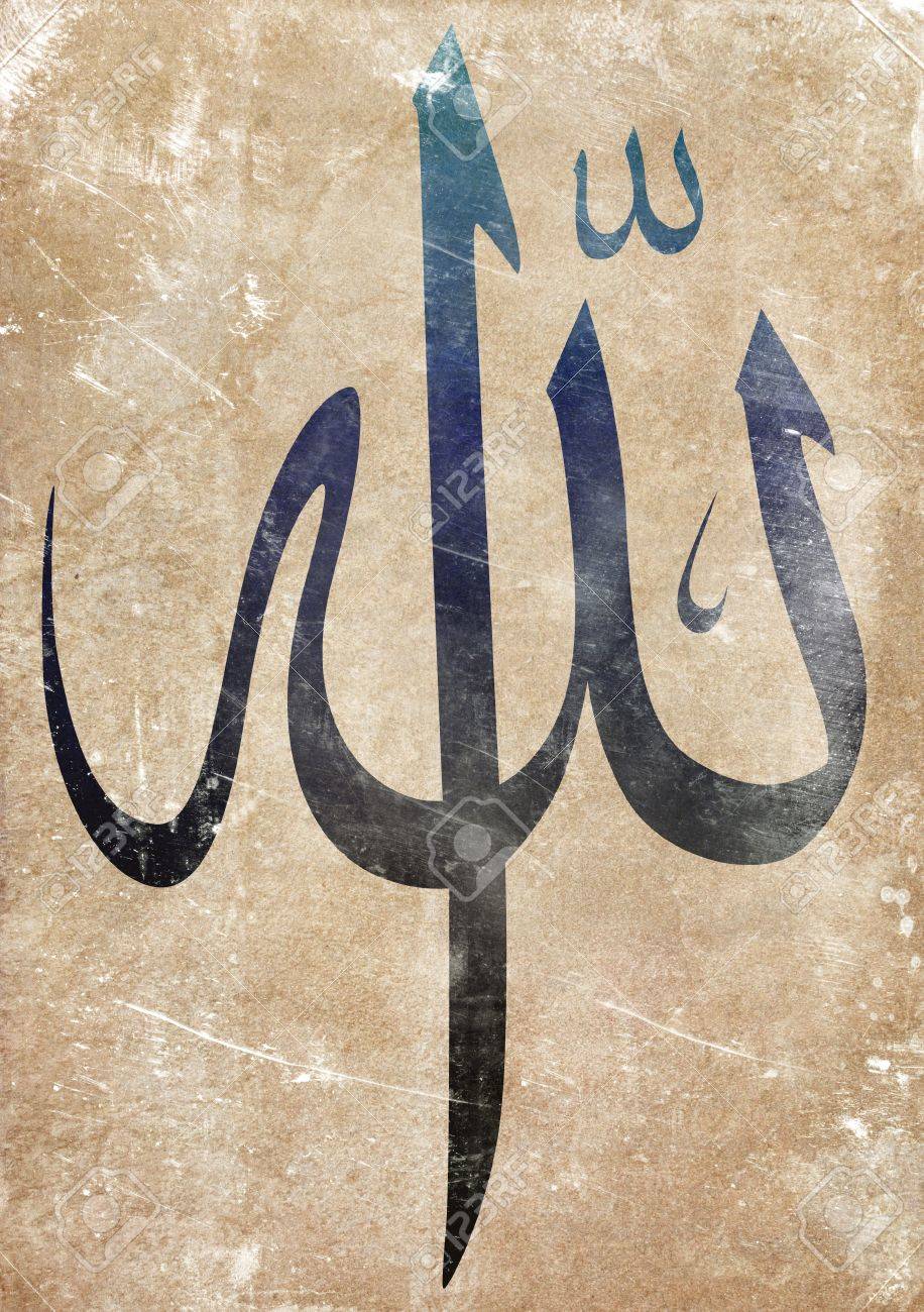 Beautifully Written Word Allah In Arabic Calligraphy On Grunge Background  Stock Photo, Picture And Royalty Free Image. Image 12296637.