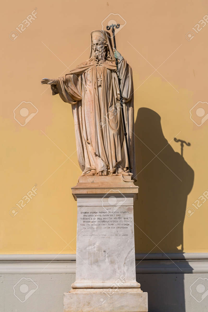 Athens, Greece - July 19, 2018: A Marble Sculpture At The Academy Of Athens  In Athens, The Greek Capital. Stock Photo, Picture and Royalty Free Image.  Image 120681242.