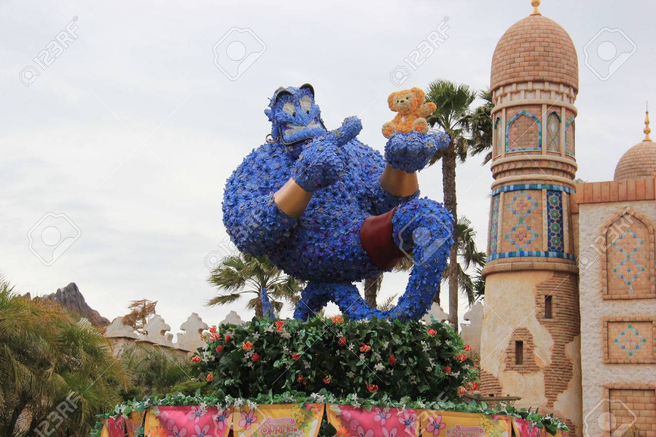 Tokyo Japan May 29 13 Arabian Coast Is An Exotic Arabian Stock Photo Picture And Royalty Free Image Image Tokyo Japan May 29 13 Arabian Coast Is An Exotic Arabian Stock Photo Picture And Royalty Free Image Image