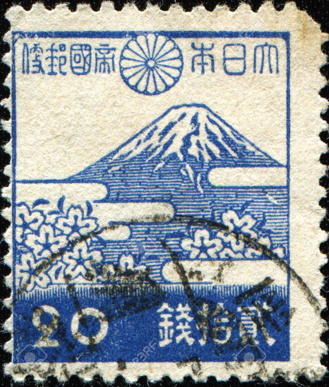 Japan Circa 1942 A Stamp Printed In Japan Shows Mount Fuji Stock Photo Picture And Royalty Free Image Image 11262256