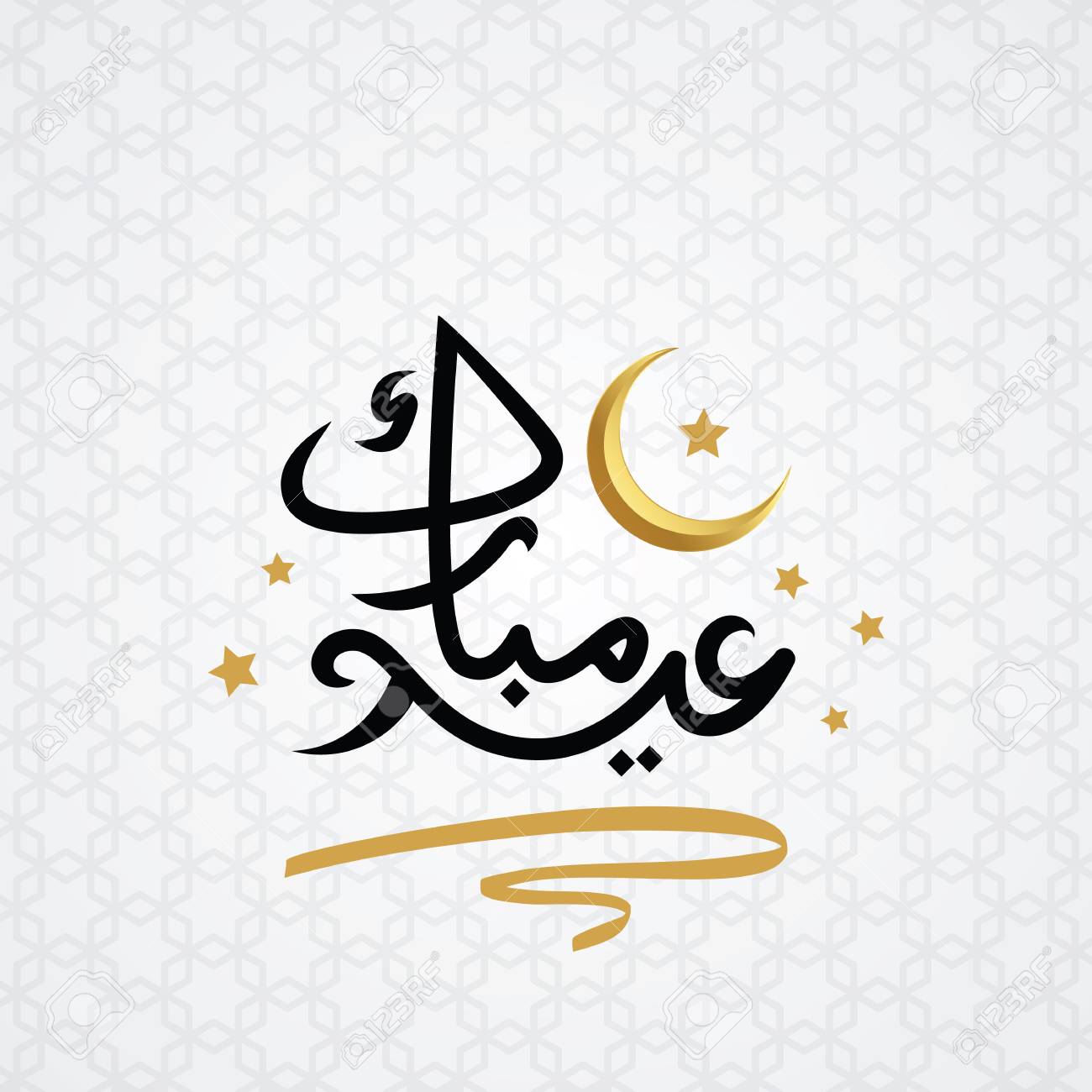 Eid Mubarak Islamic Design Crescent Moon And Arabic Calligraphy Royalty Free Cliparts Vectors And Stock Illustration Image 123440161