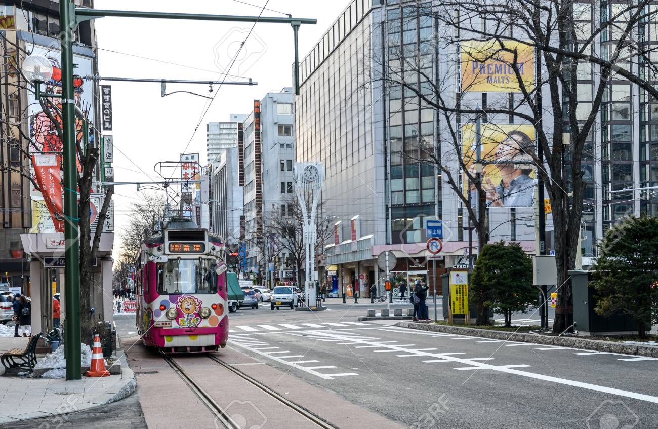 Station Road Street View Sapporo, Japan - December 22, 2015: Street View Of Tram Station During  Winter In Sapporo, Hokkaido, Japan. Stock Photo, Picture And Royalty Free  Image. Image 50391662.