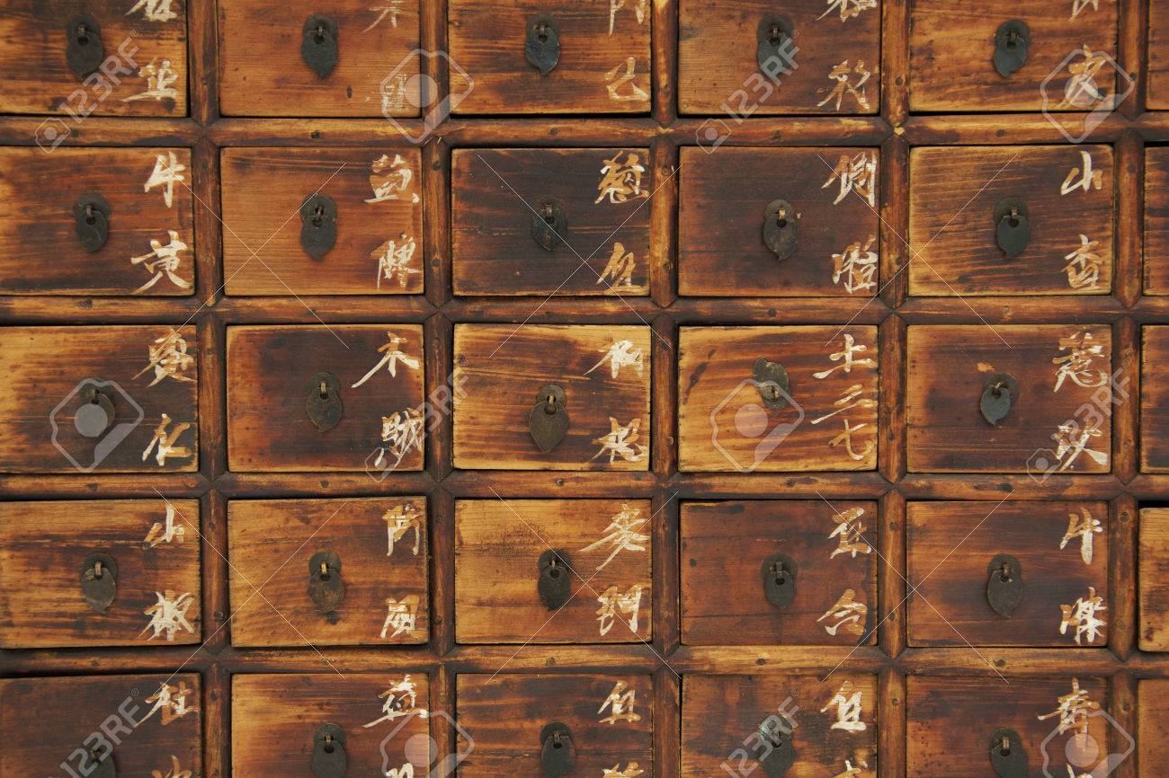 韓国の伝統的なアンティーク家具 の写真素材 画像素材 Image