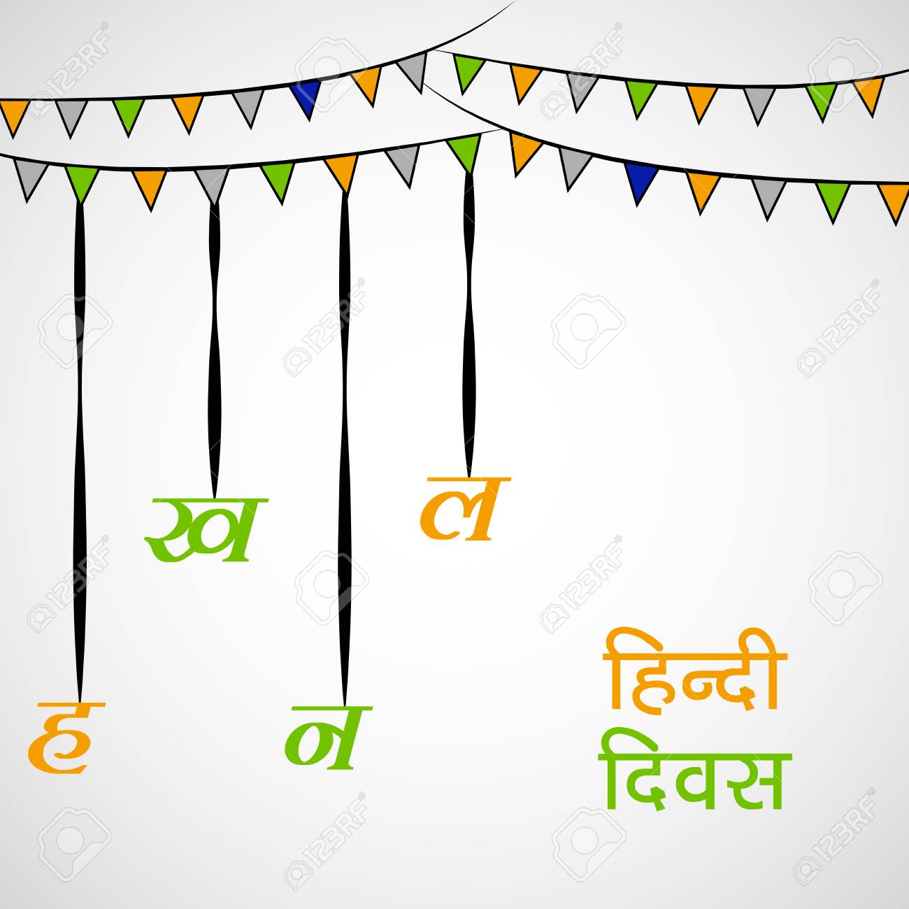 Il Ration Of Elements Of Hindi Divas Background Hindi Divas Is An Annual Day Cele Ted On Il Ration Of Elements Of Hindi Divas Background Hindi Divas Is An Annual Day Cele Ted On
