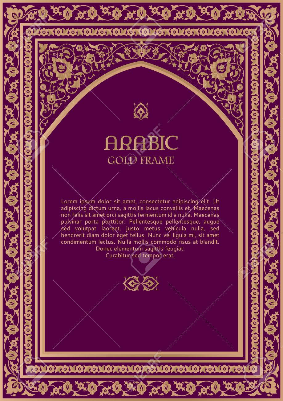arabic style golden frame template design for cards invitations gold flyer decor