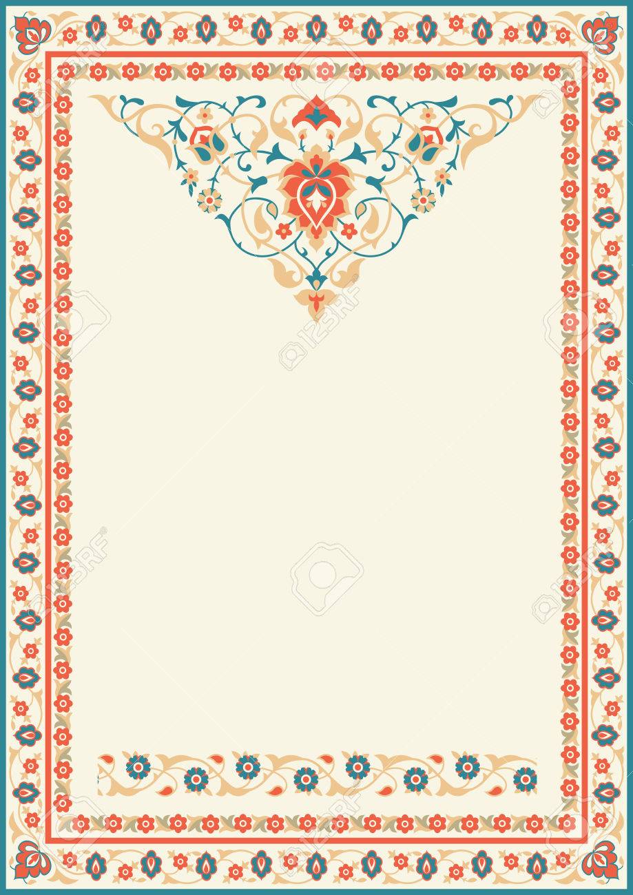 Ornamental Frame In Arabic Style Decor For Brochure Flyer