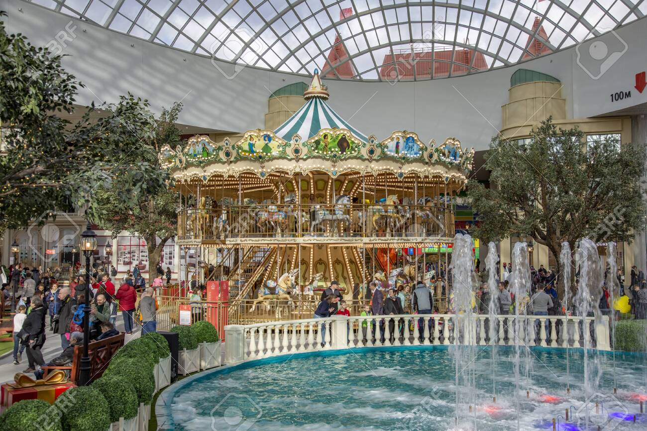 Moscow Russia February 29 Interior Of The Family Entertainment Stock Photo Picture And Royalty Free Image Image