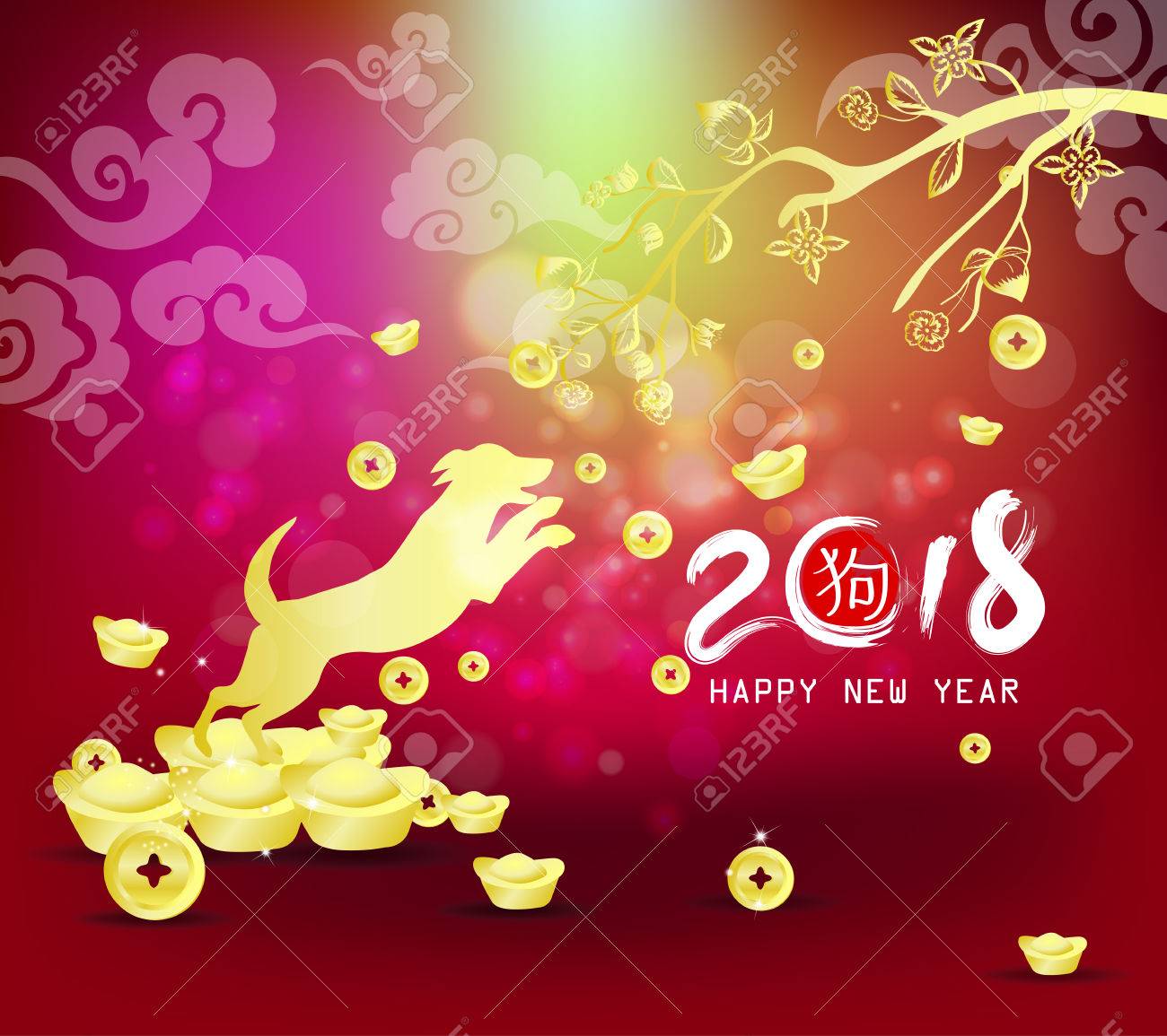 happy new years chinese