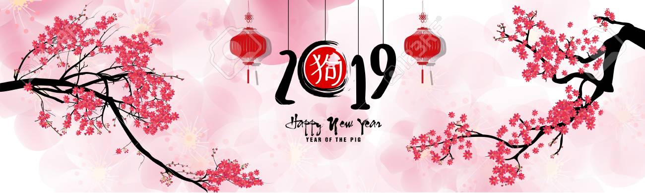 Banner Happy New Year 2019 Greeting Card And Chinese New Year